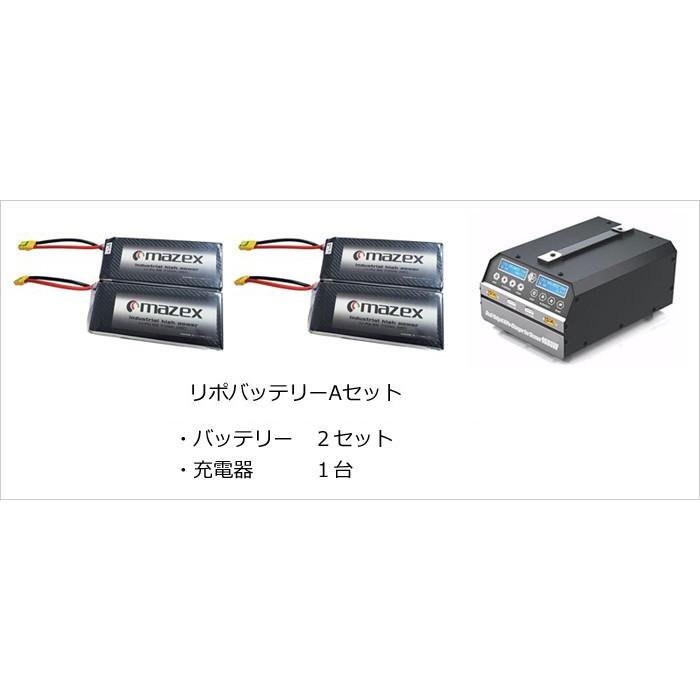 マゼックス 飛助DX・KHモデル : スマイル ドローン - 通販 - Yahoo