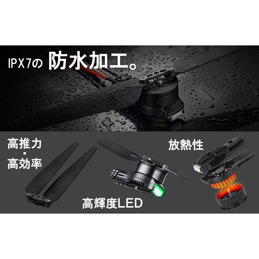 マゼックス・飛助mini23 プロ (Ver.2) 液剤・粒剤 散布【 農業用