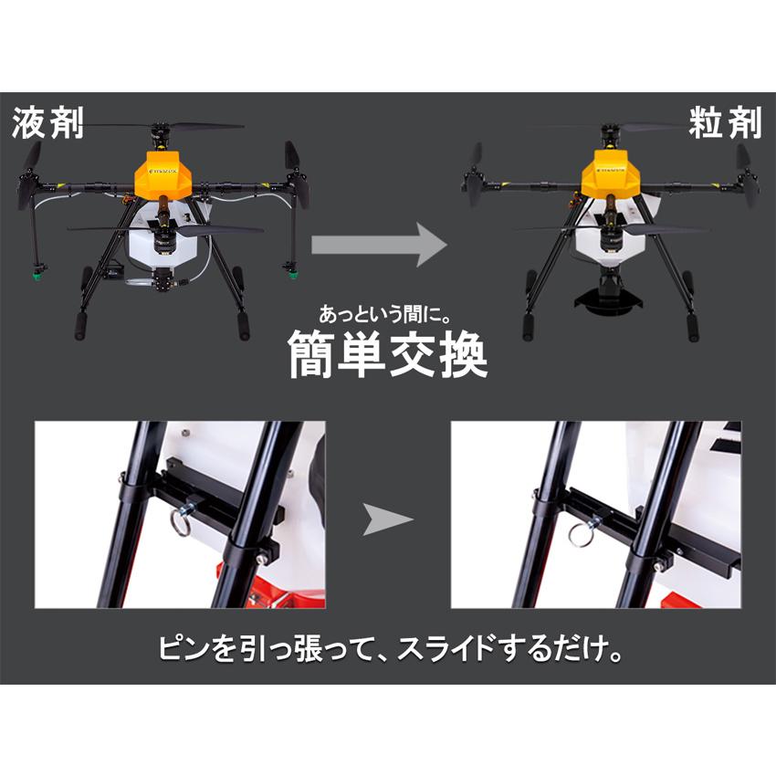 HS700ドローン Amazon.co.jp: Holy Stone ドローン カメラ付き GPS搭載 4K広角HD