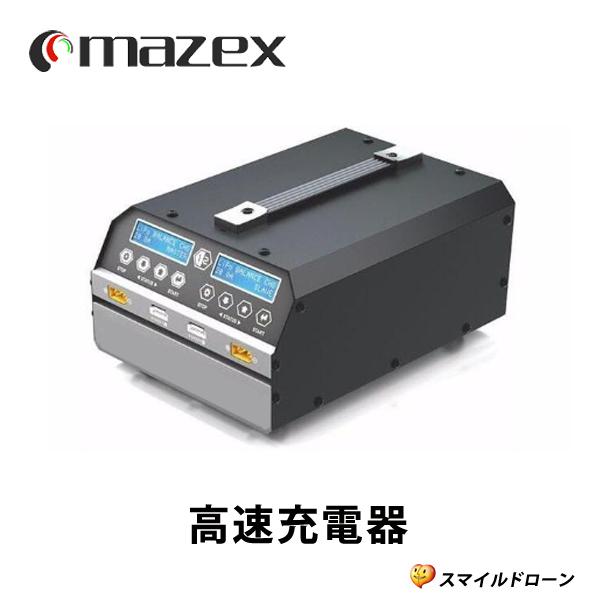 予約注文受付・11月入荷予定】B バッテリーセット 飛助MG/DX・森飛・延  