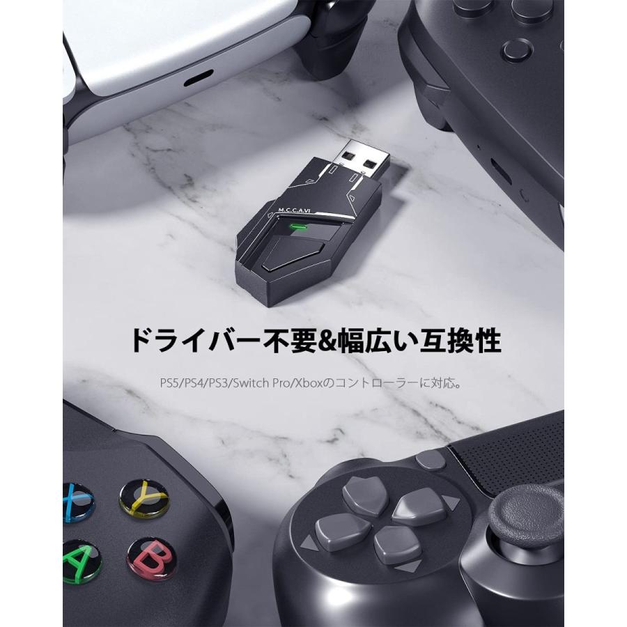 Echtpower Ps5 Ps4 Switch Pc用 コントローラー 軽量 最大70 Offクーポン 変換アダプター 無線接続 操作簡単 コンバーター Otgケーブル付