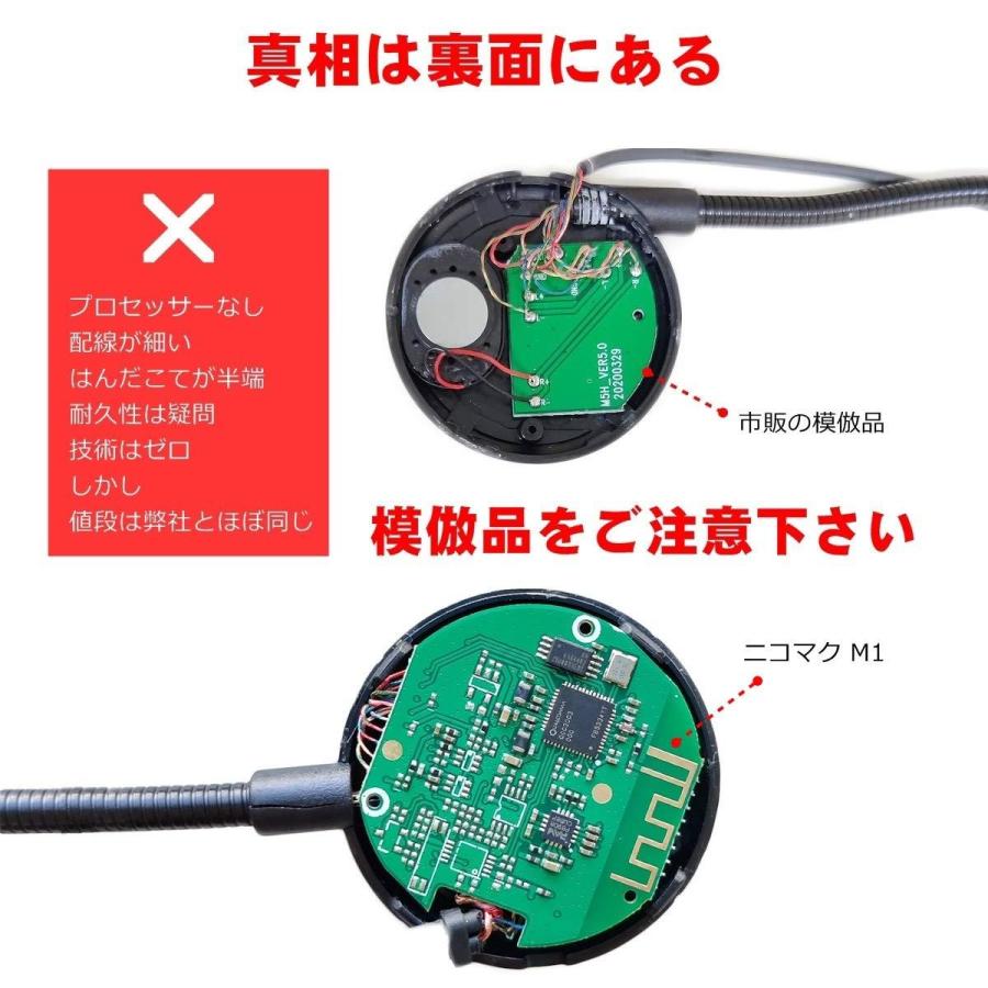 60 Off ヘルメット スピーカー Bluetooth 5 0 バイク イヤホン マイク インカム Hi Fi音質 技適認証取得済 ハンズフリー 自 Spa Rumba Fr