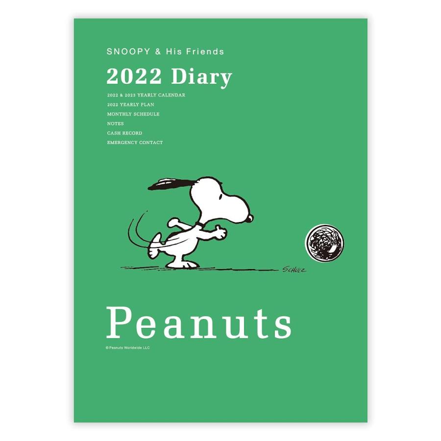 日本ホールマーク スヌーピー 手帳 22年 A5 マンスリー ボウリング 21年 10月始まり 独特な店