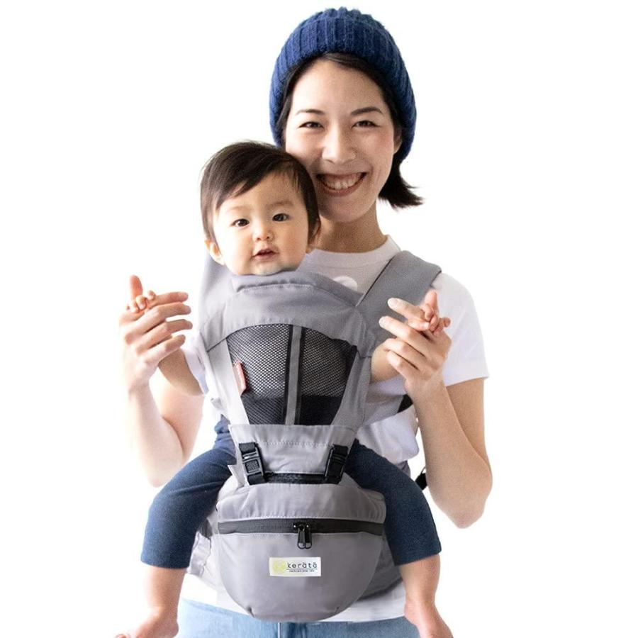 贈物 ケラッタ ヒップシート 抱っこ紐 対面抱き 前向き抱っこ おんぶ紐 の4way ベビーキャリア ウエストキャリー分離可 グレー