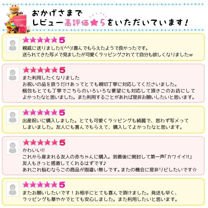 出産祝い 日本製 Pupo ガーゼハンカチ コーヒー牛乳のもと セット 男の子 女の子 ママ ノンカフェイン デカフェ おむつケーキ オムツケーキ シロクマカフェ Baby Gift 001 笑顔工房スマスマ 通販 Yahoo ショッピング