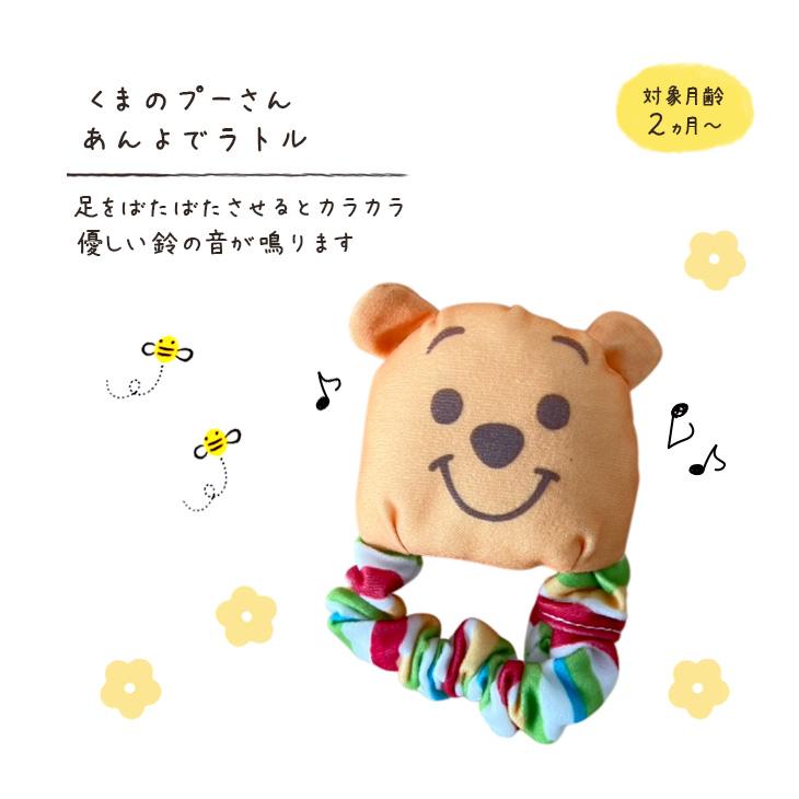 くまのプーさん おむつケーキ ディズニー プーさん 出産祝い 男 女
