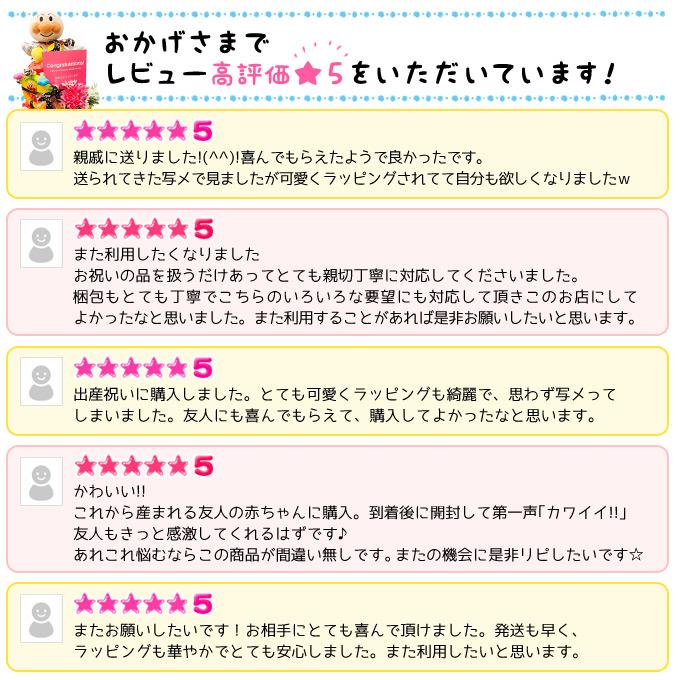 おむつケーキ ディズニー プーさん 出産祝い 男 女 オムツケーキ 男の子 女の子 おしゃれ メッセージ ブランドの画像