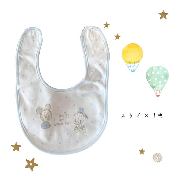 おむつケーキ ディズニー ミッキー 出産祝い 男 女 オムツケーキ 男の子 女の子 おしゃれ メッセージ ブランドの画像