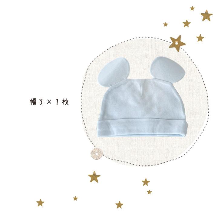 おむつケーキ ディズニー ミッキー 出産祝い 男 女 オムツケーキ 男の子 女の子 おしゃれ メッセージ ブランドの画像