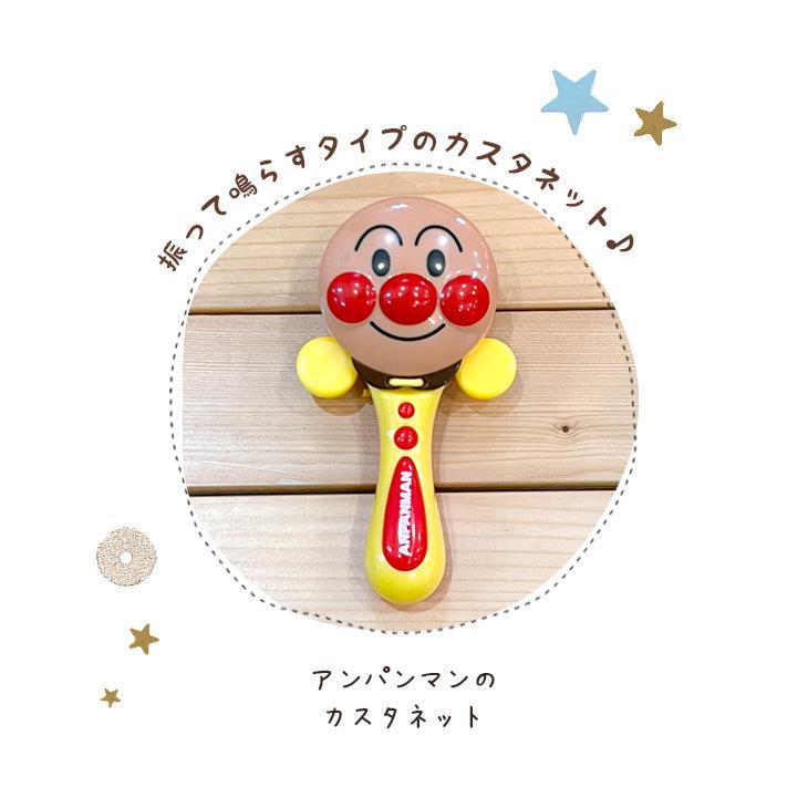 出産祝い おむつケーキ アンパンマン タオル おもちゃ ぬいぐるみ ギフト 誕生日プレゼント オムツケーキ ダイパーケーキ_4