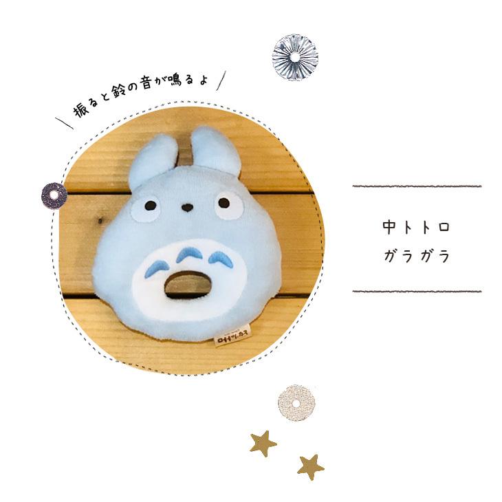 出産祝い おむつケーキ となりのトトロ タオル おもちゃ ぬいぐるみ ギフト スタジオジブリ 誕生日プレゼント オムツケーキ ダイパーケーキ Omutuke Ki 048 笑顔工房スマスマ 通販 Yahoo ショッピング