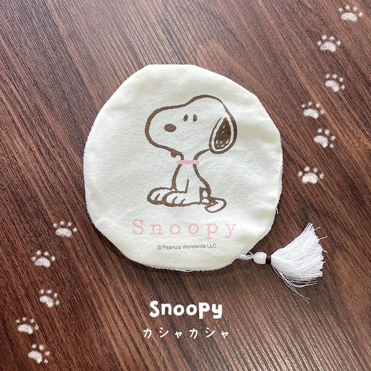 SNOOPY（スヌーピー） おむつケーキ 出産祝い 男 女 オムツケーキ