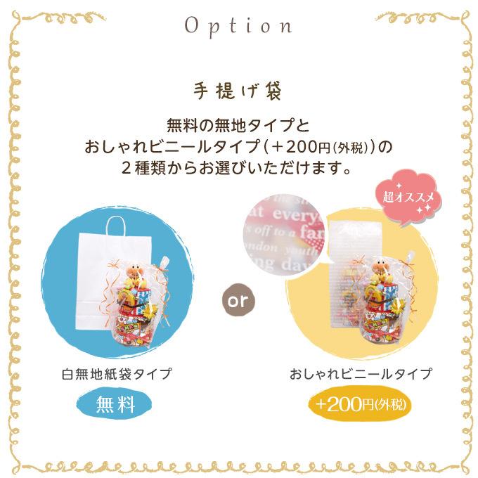 おむつケーキ アンパサンド 出産祝い 男 女 オムツケーキ 男の子 女の子 おしゃれ メッセージ ブランド Ampersand | Ampersand（子ども服） | 15