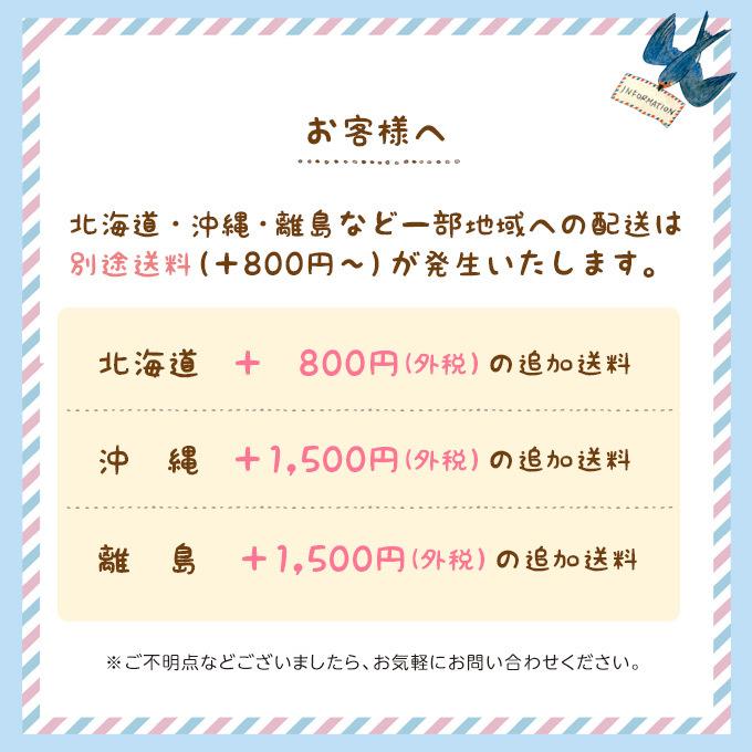 おむつケーキ アンパサンド 出産祝い 男 女 オムツケーキ 男の子 女の子 おしゃれ メッセージ ブランド Ampersand | Ampersand（子ども服） | 17