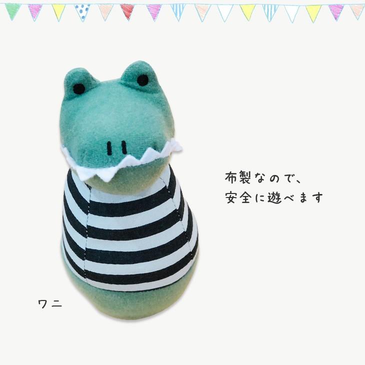 おむつケーキ アンパサンド 出産祝い 男 女 オムツケーキ 男の子 女の子 おしゃれ メッセージ ブランド Ampersand | Ampersand（子ども服） | 03