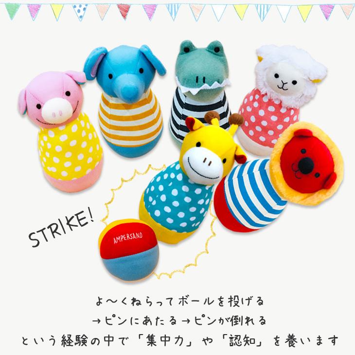 おむつケーキ アンパサンド 出産祝い 男 女 オムツケーキ 男の子 女の子 おしゃれ メッセージ ブランド Ampersand | Ampersand（子ども服） | 08