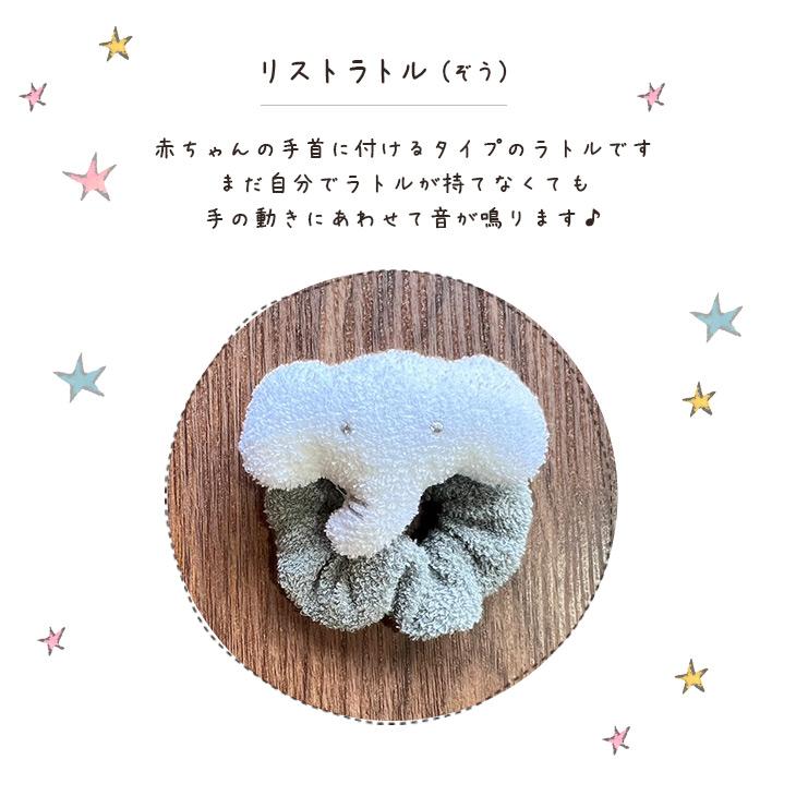 出産祝い おむつケーキ PUPO タオル おもちゃ ぬいぐるみ ギフト プーポ 誕生日プレゼント オムツケーキ ダイパーケーキ_4