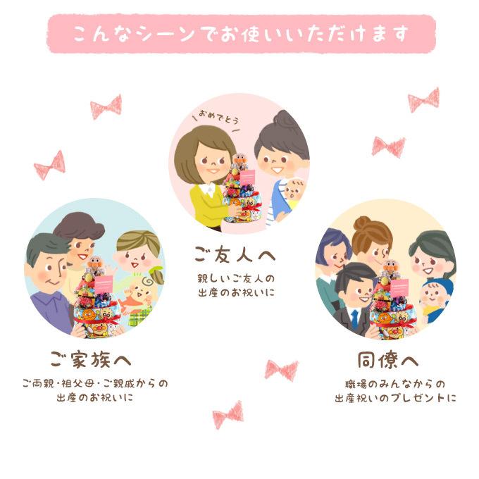 出産祝い おむつケーキ PUPO タオル おもちゃ ぬいぐるみ ギフト プーポ 誕生日プレゼント オムツケーキ ダイパーケーキ_6