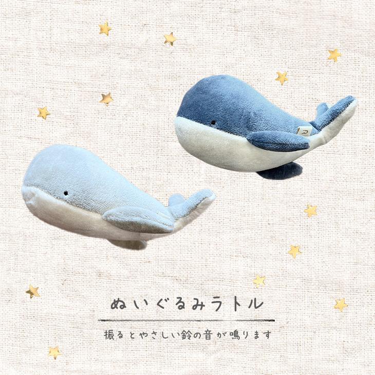 おむつケーキ  Nouer des Liens(ヌエール ディ リアン) 出産祝い 男 女 オムツケーキ 男の子 女の子 おしゃれ メッセージ ブランドの画像