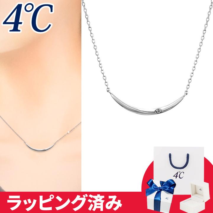 4℃ ネックレス 4月誕生日石 ダイヤモンド 華やか 4°c 4度 4c 4 4℃ ネックレス 4月誕生日石 ダイヤモンド 華やか 4°c 4度 4c 4