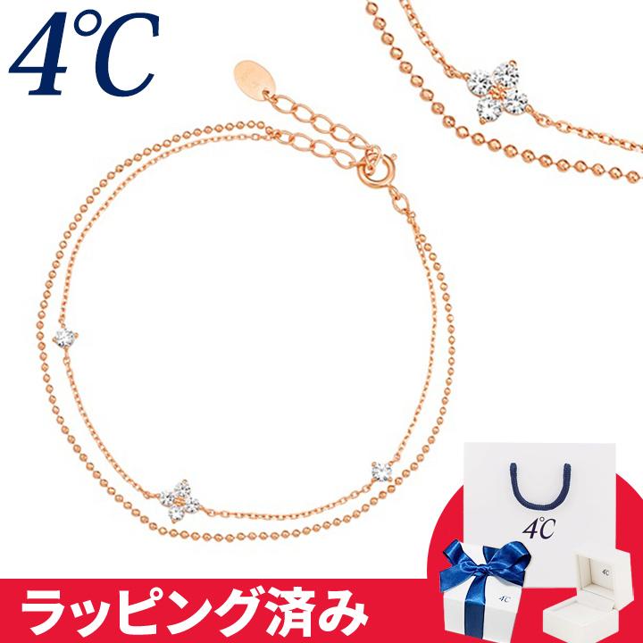 4℃（ヨンドシー） リボン済&紙袋 ブレスレット フラワー 華やか 4°c 4