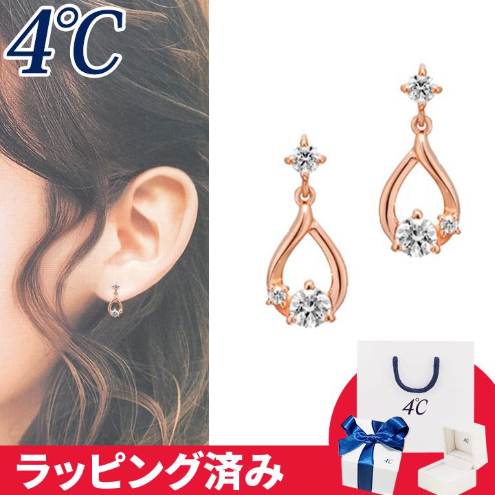 4℃（ヨンドシー） リボン済&紙袋 ピアス しずく 揺れる 4°c 4度 4c 4 