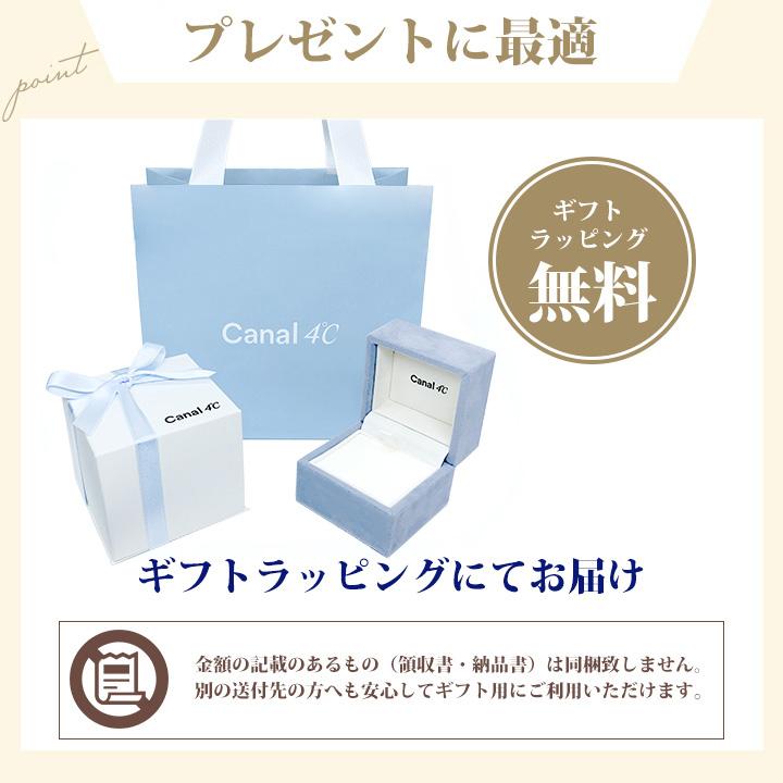 4°c ネックレス 2月誕生日石 カナル ヨンドシー canal4℃ レディース プレゼント ジュエリー アクセサリー  シルバー 誕生日｜smile-giftshop｜07