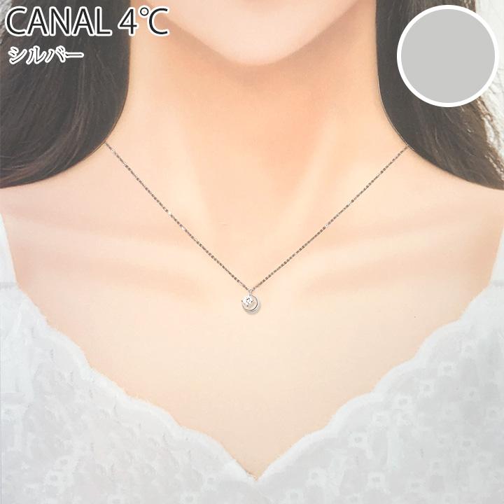 Canal4℃ カナル 4°c ネックレス 月 ムーン ヨンドシー canal4 Canal4℃ カナル 4°c ネックレス 月 ムーン ヨンドシー canal4