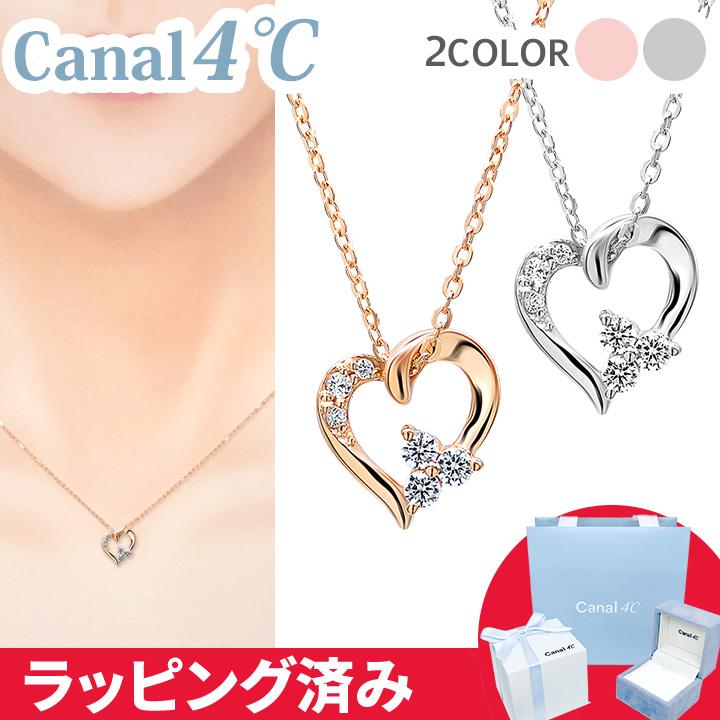 Canal4℃ カナル 4°c ネックレス ハート ヨンドシー canal4 Canal4℃ カナル 4°c ネックレス ハート ヨンドシー canal4