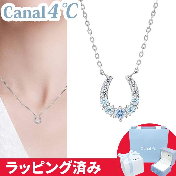 Canal4℃ カナル 4°c ネックレス 馬蹄 爽やか ヨンドシー canal4 Canal4℃ カナル 4°c ネックレス 馬蹄 爽やか ヨンドシー canal4