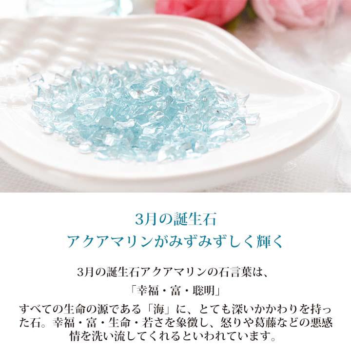 Canal4℃ カナル 4°c ネックレス 3月誕生日石 アクアマリン Canal4℃ カナル 4°c ネックレス 3月誕生日石 アクアマリン