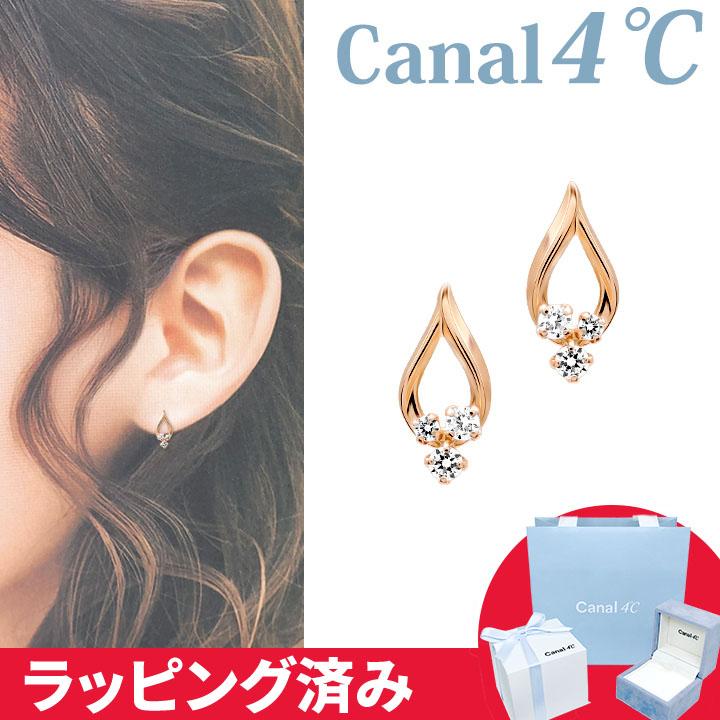 カナル 4°c ピアス しずく 雫 ヨンドシー canal4℃ レディース