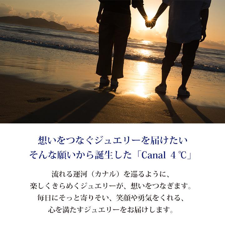 Canal4℃ カナル 4°c ネックレス 馬蹄 幸運 ヨンドシー canal4 Canal4℃ カナル 4°c ネックレス 馬蹄 幸運 ヨンドシー canal4