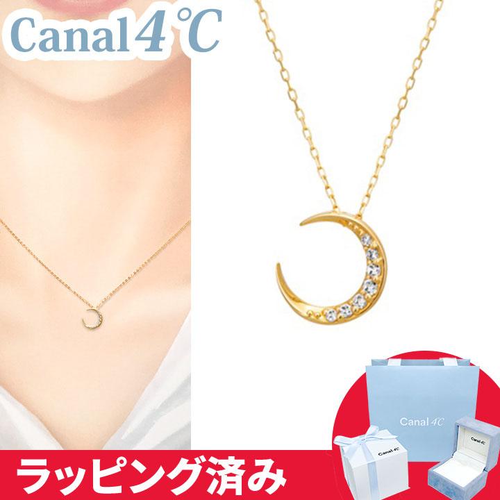 Canal4℃ カナル 4°c ネックレス スター/ムーン 華やか Canal4℃ カナル 4°c ネックレス スター/ムーン 華やか