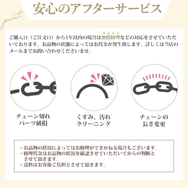 Canal4℃ カナル 4°c ブレスレット フラワー 幸運 ヨンドシー Canal4℃ カナル 4°c ブレスレット フラワー 幸運 ヨンドシー