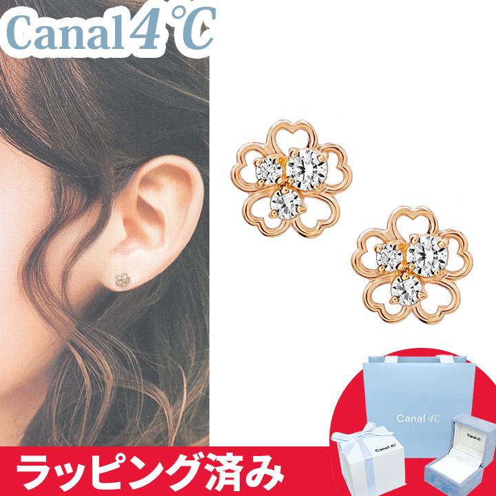 Canal 4℃ ピアス ピンクゴールド ムーン - アクセサリー Canal 4℃ ピアス ピンクゴールド ムーン - アクセサリー