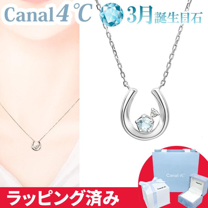 Canal4℃ カナル 4°c ネックレス 3月誕生日石 馬蹄 モチーフ Canal4℃ カナル 4°c ネックレス 3月誕生日石 馬蹄 モチーフ