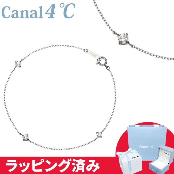 Canal4℃（カナルヨンドシー） リボン済&紙袋 カナル 4°c ブレスレット