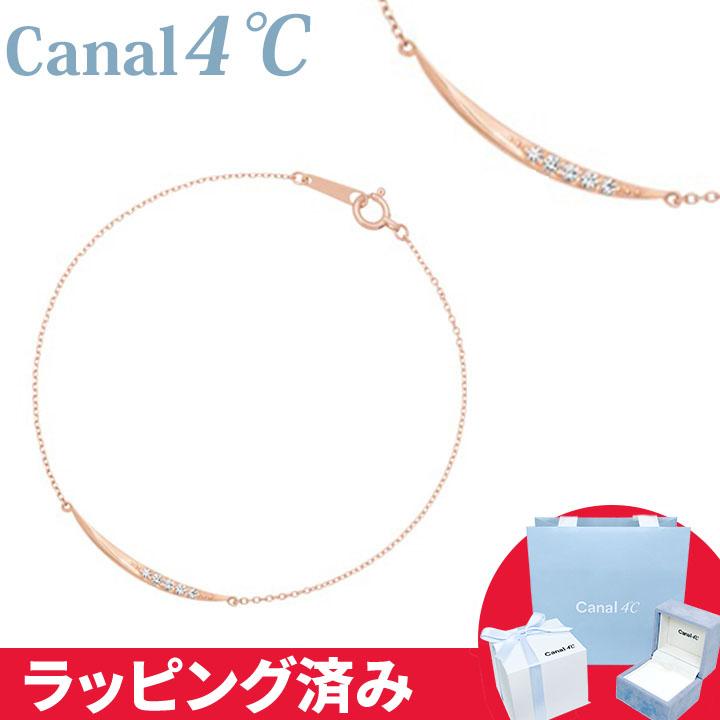 Canal4℃（カナルヨンドシー） リボン済&紙袋 カナル 4°c ブレスレット