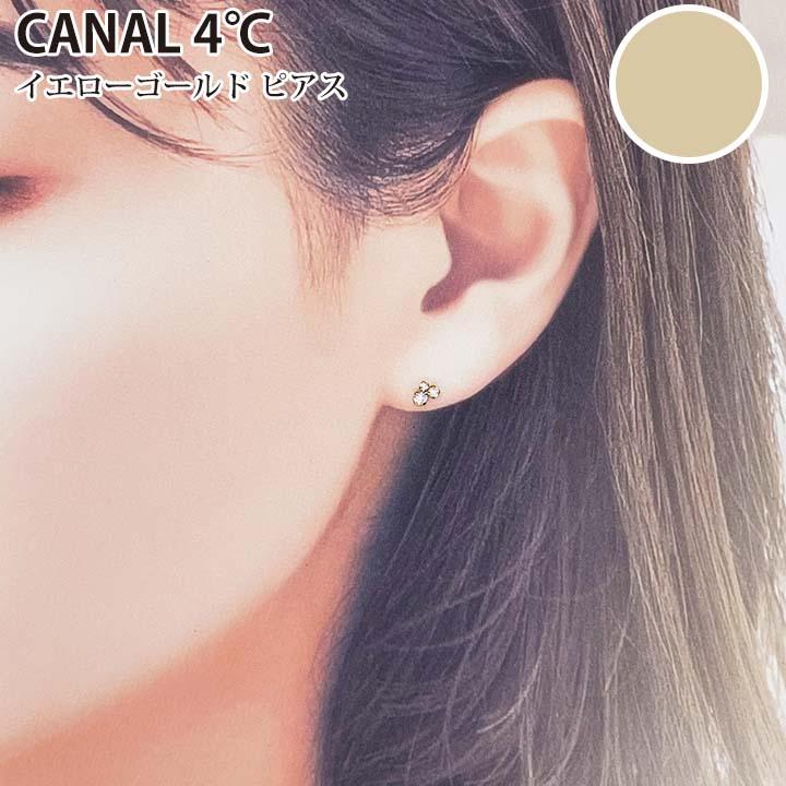 Canal4℃ 4°c ピアス カナル ヨンドシー canal4℃ レディース 花 Canal4℃ 4°c ピアス カナル ヨンドシー canal4℃ レディース 花