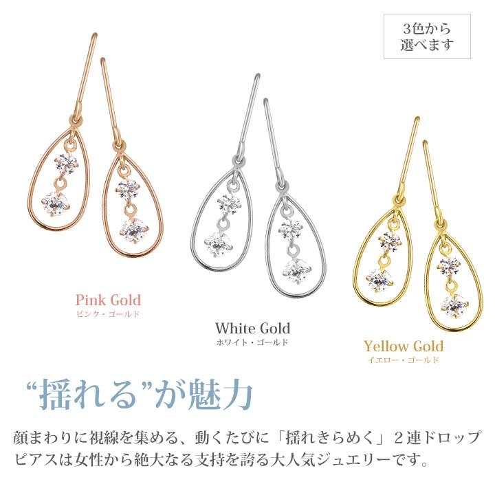 4°C ヨンドシー　ピアス　新品　未使用 楽天市場】4°c ピアス カナル ヨンドシー 正規品 レディース
