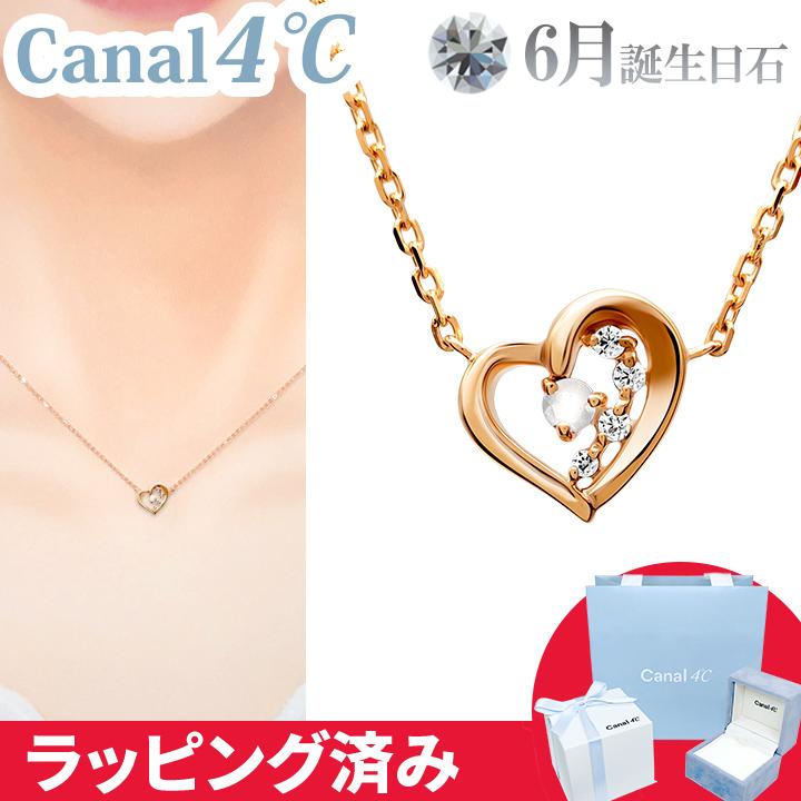 Canal4℃（カナルヨンドシー） リボン済&紙袋 カナル 4°c ネックレス 6