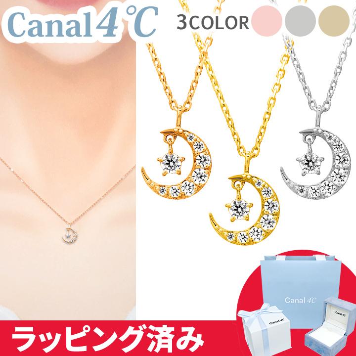 Canal4℃ カナル 4°c ネックレス 月 ムーン ヨンドシー canal4 Canal4℃ カナル 4°c ネックレス 月 ムーン ヨンドシー canal4