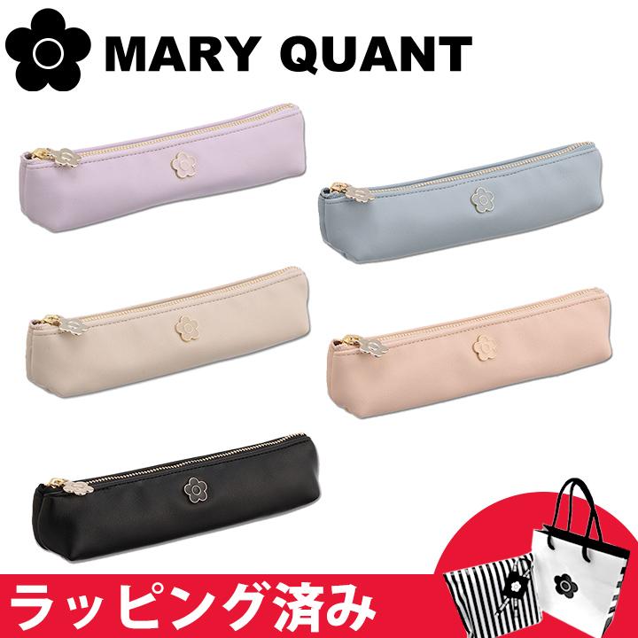 未使用品】 MARY QUANT ペンケース ブラック 様専用
