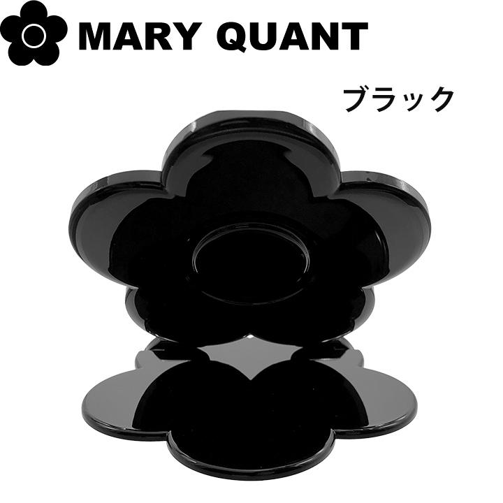 マリークワント マリクワ 鏡 コンパクトミラー 手鏡 スタンド式 ブランド ギフト レディース MARYQUANT｜smile-giftshop｜04