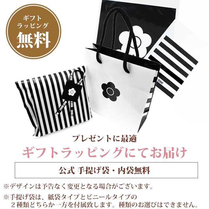 マリークワント マリクワ ピアス アクセサリー 花 ギフト レディース ハーフストーンデイジー MARY QUANT クリスマスの画像