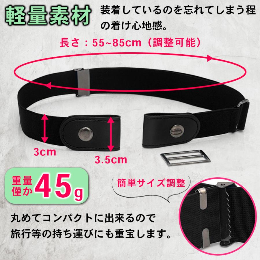 ゴムベルト レディース メンズ ノーバックルベルト フリーサイズ サイズ調整可 ストレッチ シンプル 8色 細見えベルト 男女兼用 :SG-002:Smile Goods - 通販 - Yahoo!ショッピング ゴムベルト レディース メンズ ノーバックルベルト フリーサイズ サイズ調整可 ストレッチ シンプル 8色 細見えベルト 男女兼用 :SG-002:Smile Goods - 通販 - Yahoo!ショッピング