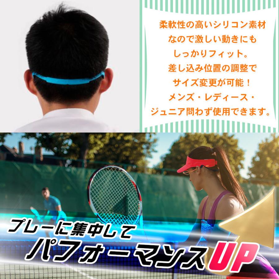 86 Off メガネストラップ スポーツバンド シリコン製 メガネバンド ズレ落ち防止 ずり落ち防止 ズレ防止 ずれ落ち防止 キッズ 子供 Aynaelda Com