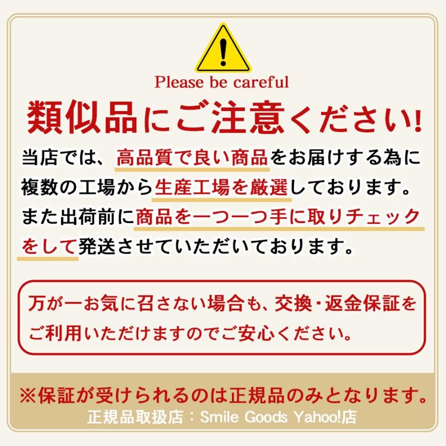 腹巻き 腹巻きパンツ メンズ 腹巻パンツ 腹巻 はらまき 大きいサイズ 男性 紳士 下着 保温 腹巻きボクサーパンツ｜smile-goods｜19