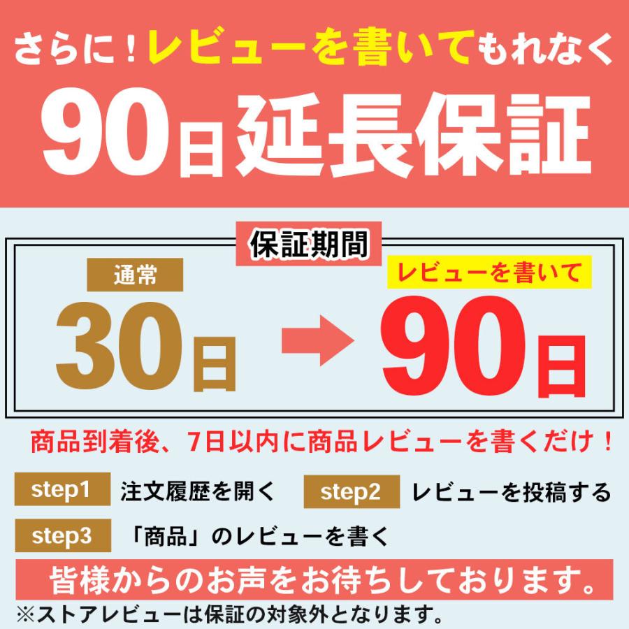 盗難防止 車 最強 カーセキュリティ ダミー LED 車盗難防止グッズ ダミーセキュリティ ライト 防犯｜smile-goods｜17